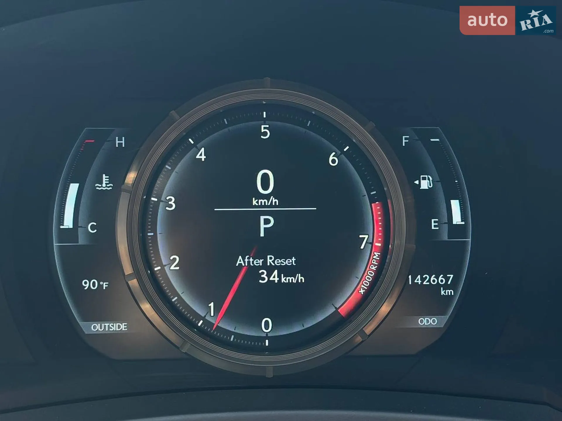 2016 Lexus RC - мініатюра 20