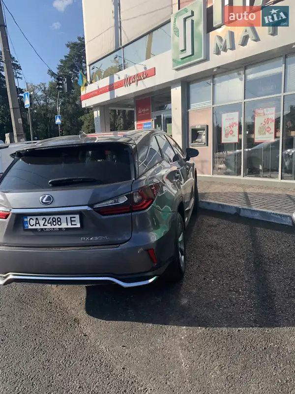 Lexus RX 2018