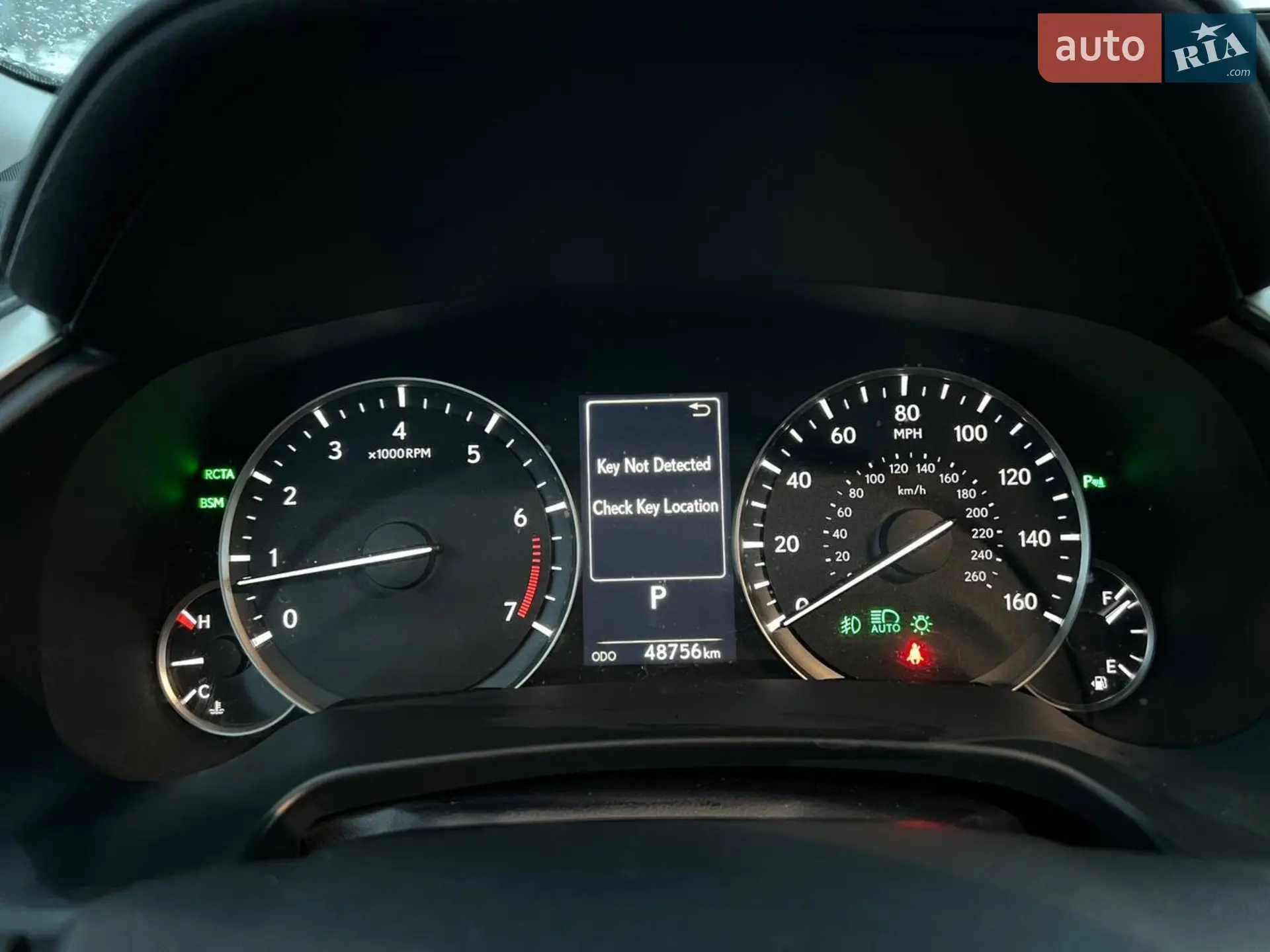 2019 Lexus RX - мініатюра 18