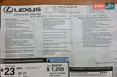 Внедорожник / Кроссовер Lexus RX 2018 в Житомире