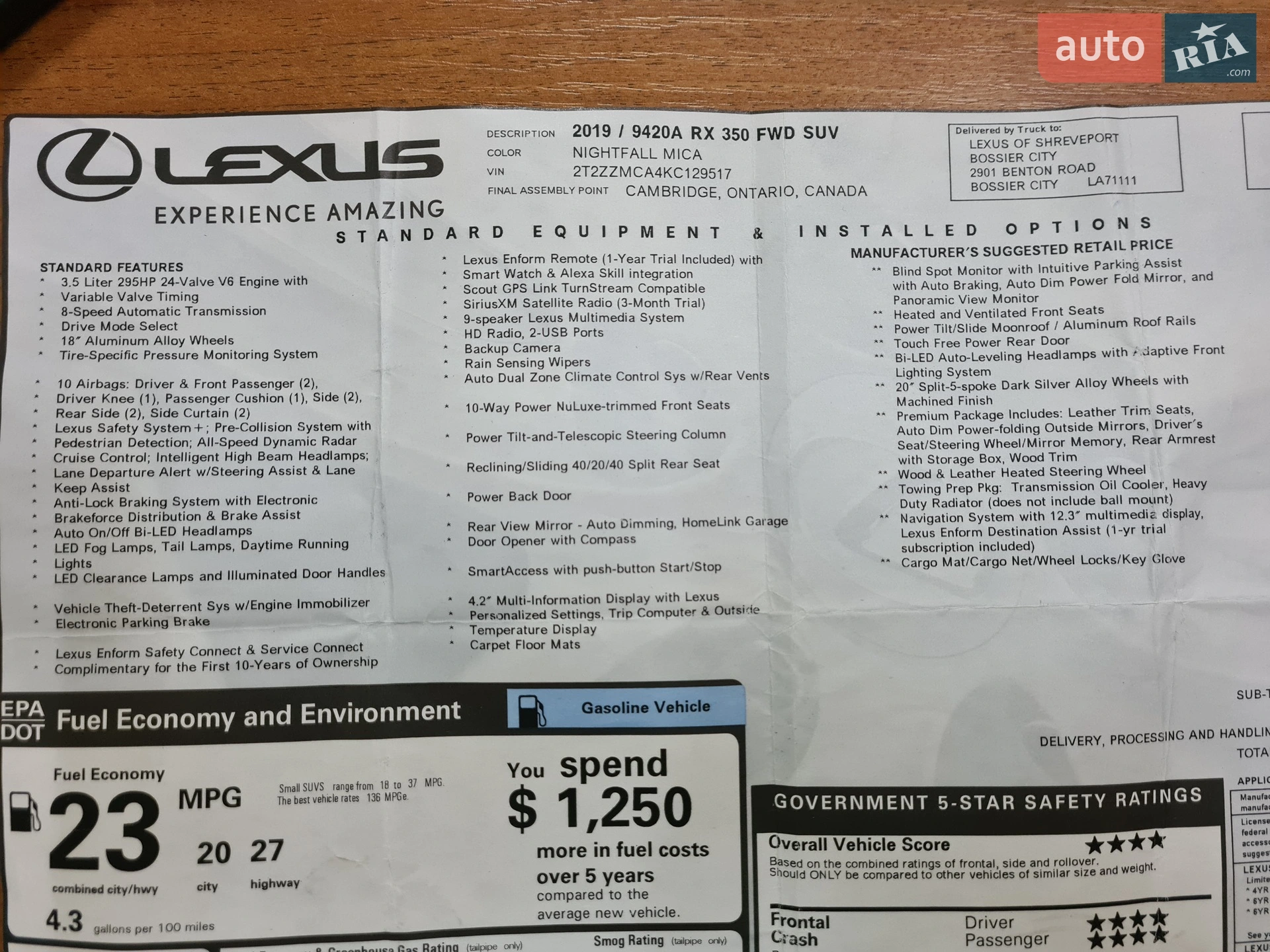 2018 Lexus RX - мініатюра 16