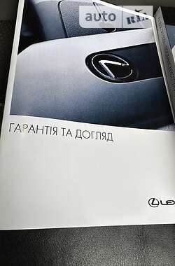 Позашляховик / Кросовер Lexus RX 2023 в Києві