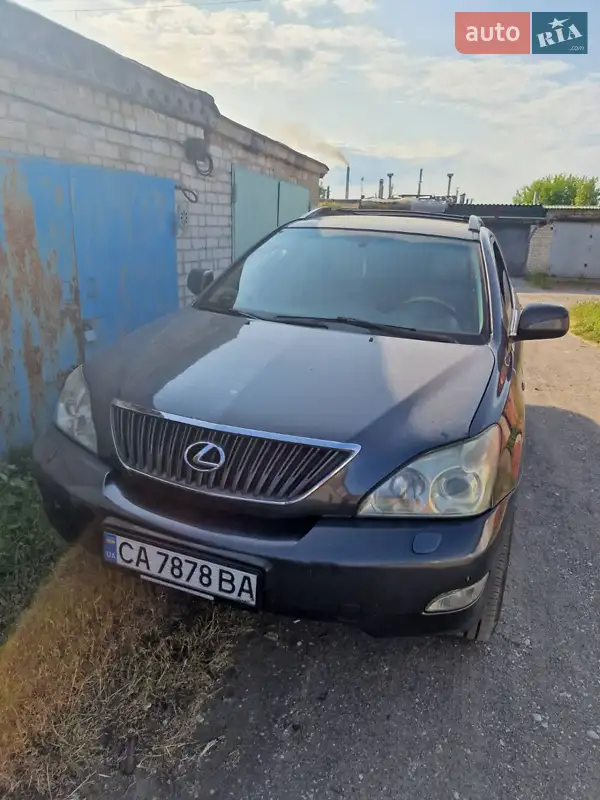 Lexus RX