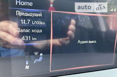 Позашляховик / Кросовер Lexus RX 2022 в Києві