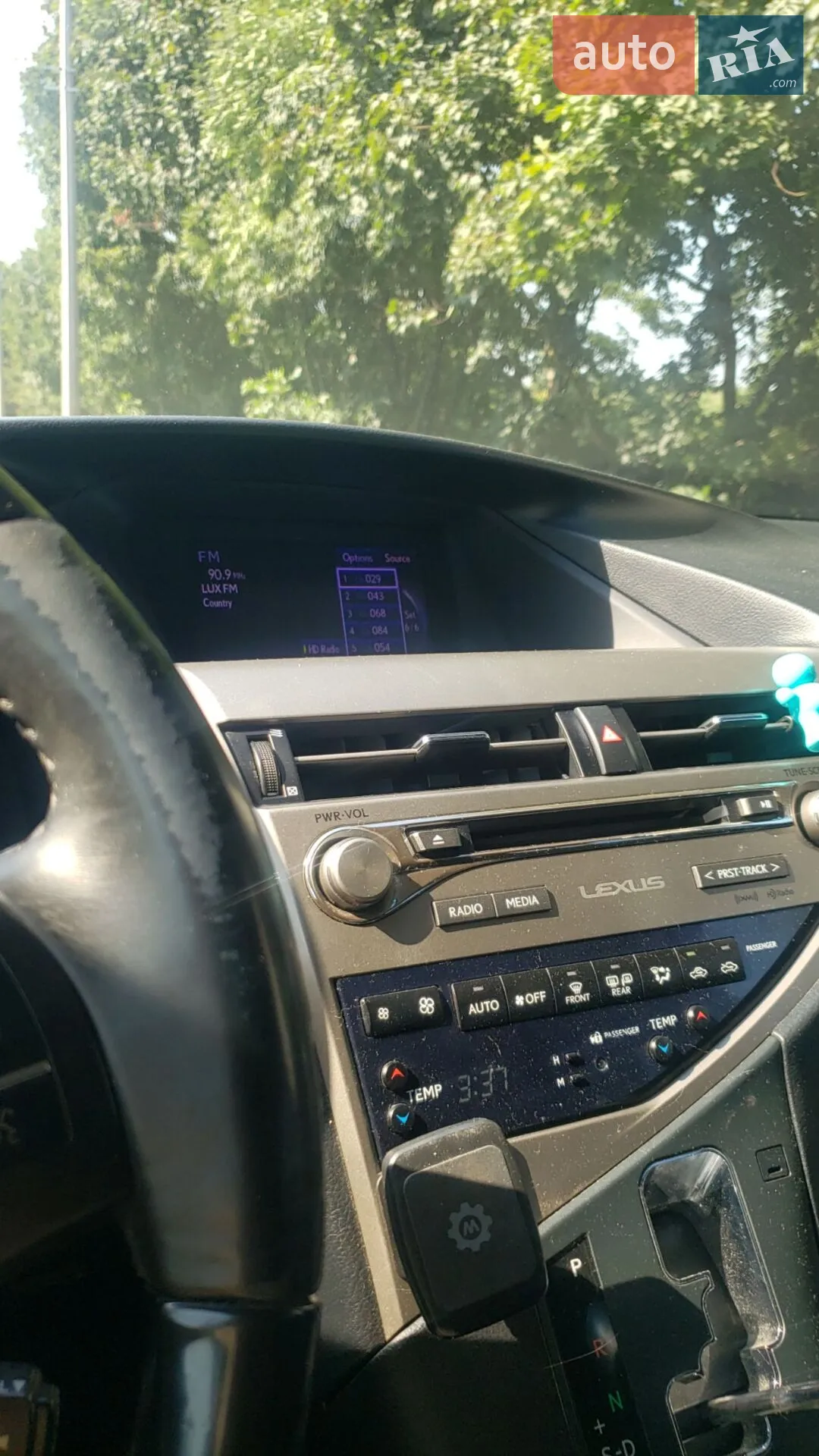 2014 Lexus RX - мініатюра 20