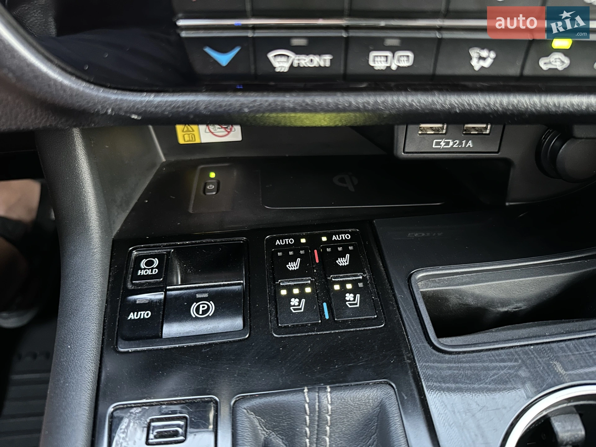 2015 Lexus RX - мініатюра 33