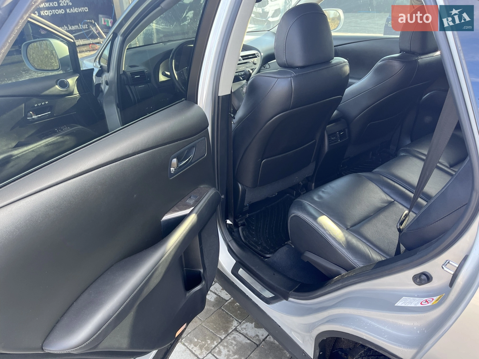 2014 Lexus RX - мініатюра 7
