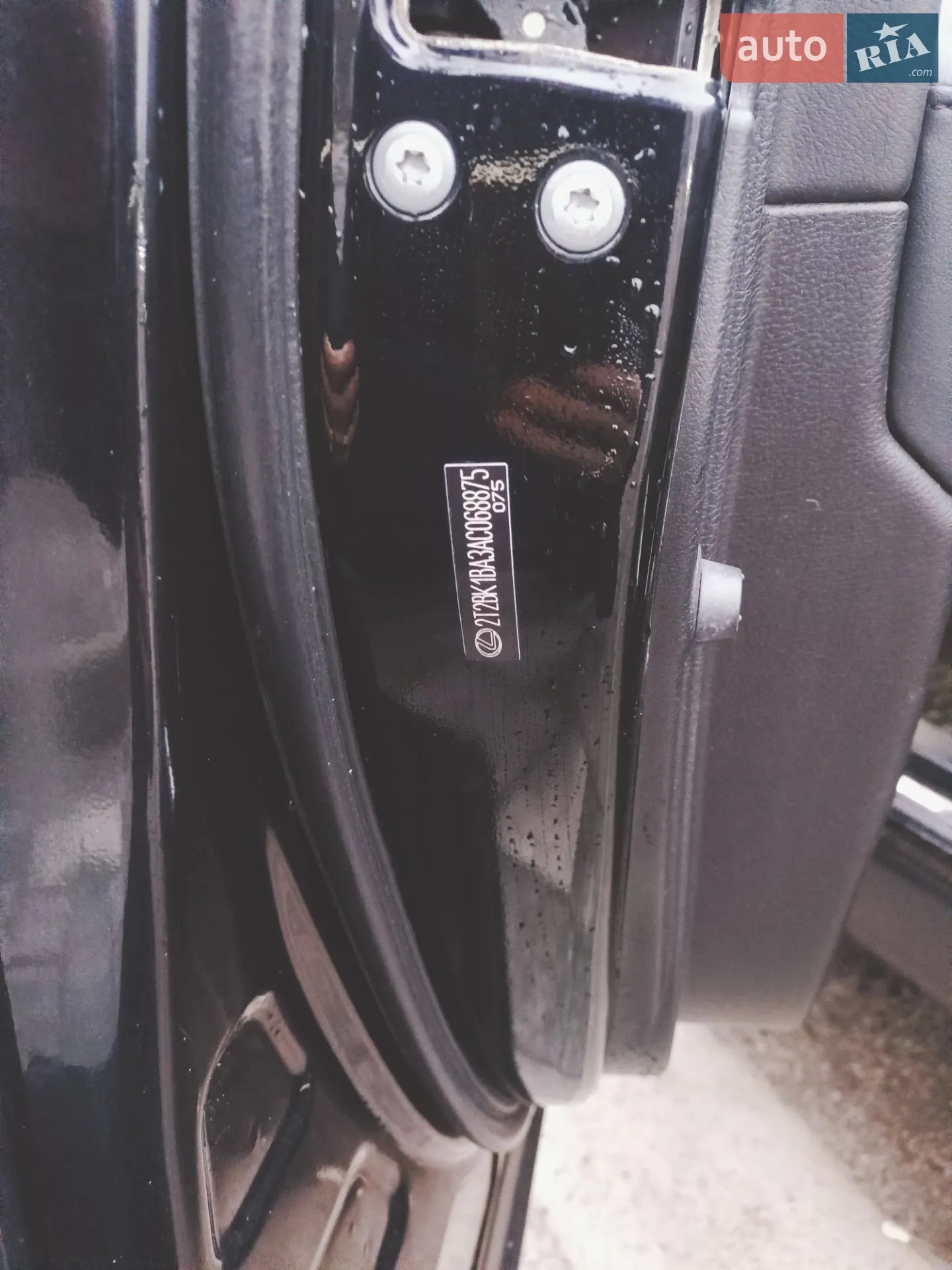 2010 Lexus RX - мініатюра 22