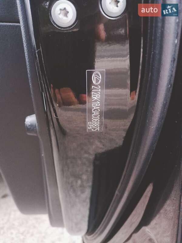 Внедорожник / Кроссовер Lexus RX 2010 в Белой Церкви