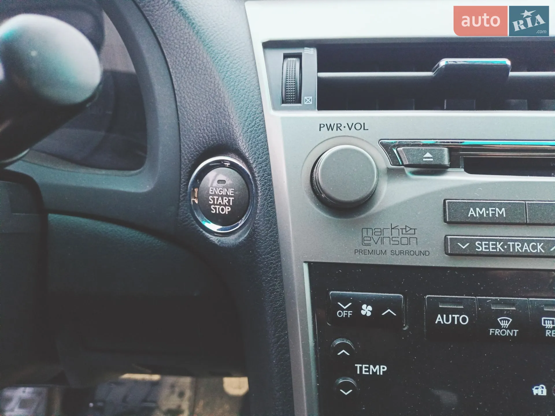 2010 Lexus RX - мініатюра 42