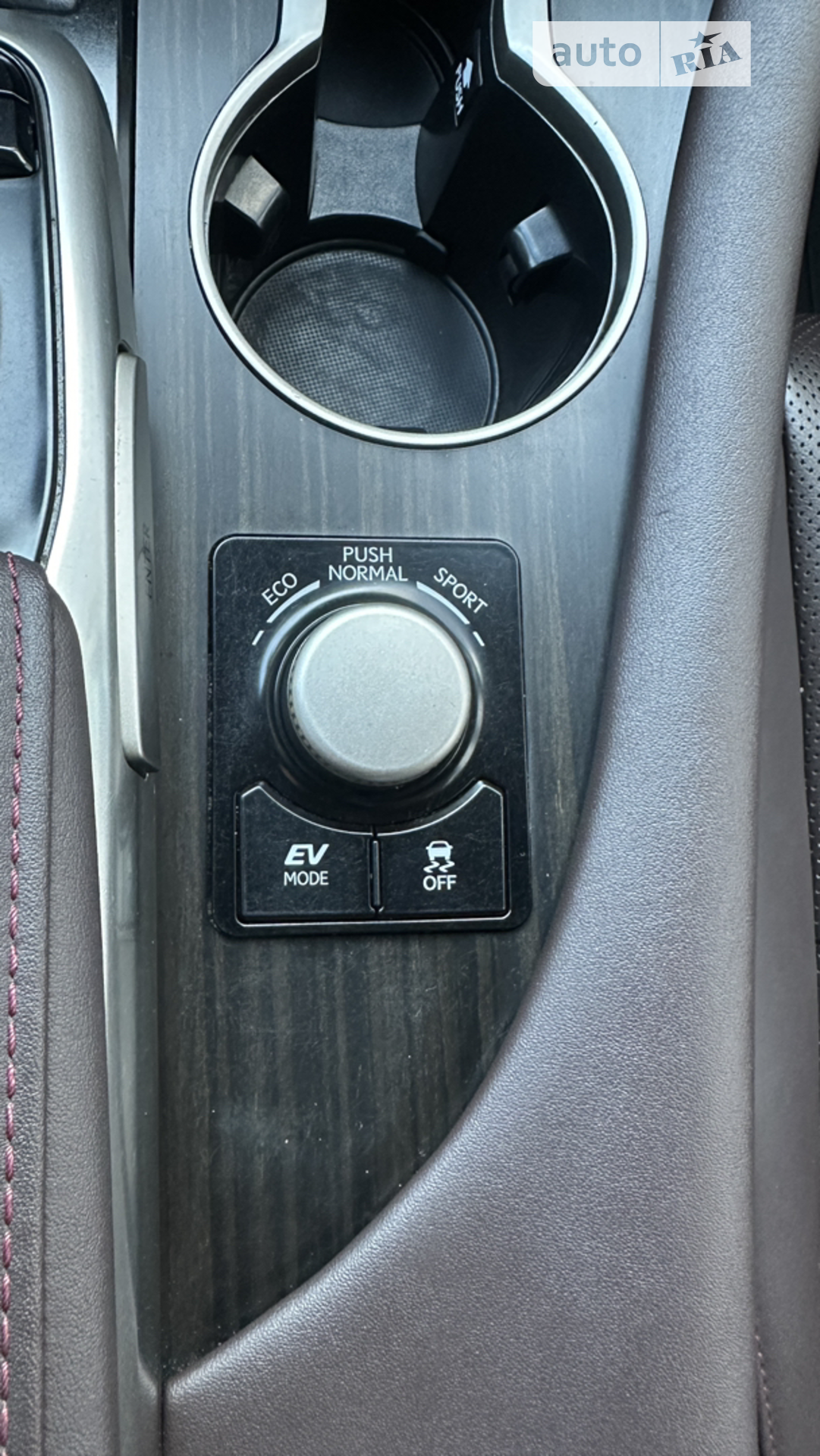 2016 Lexus RX - мініатюра 38