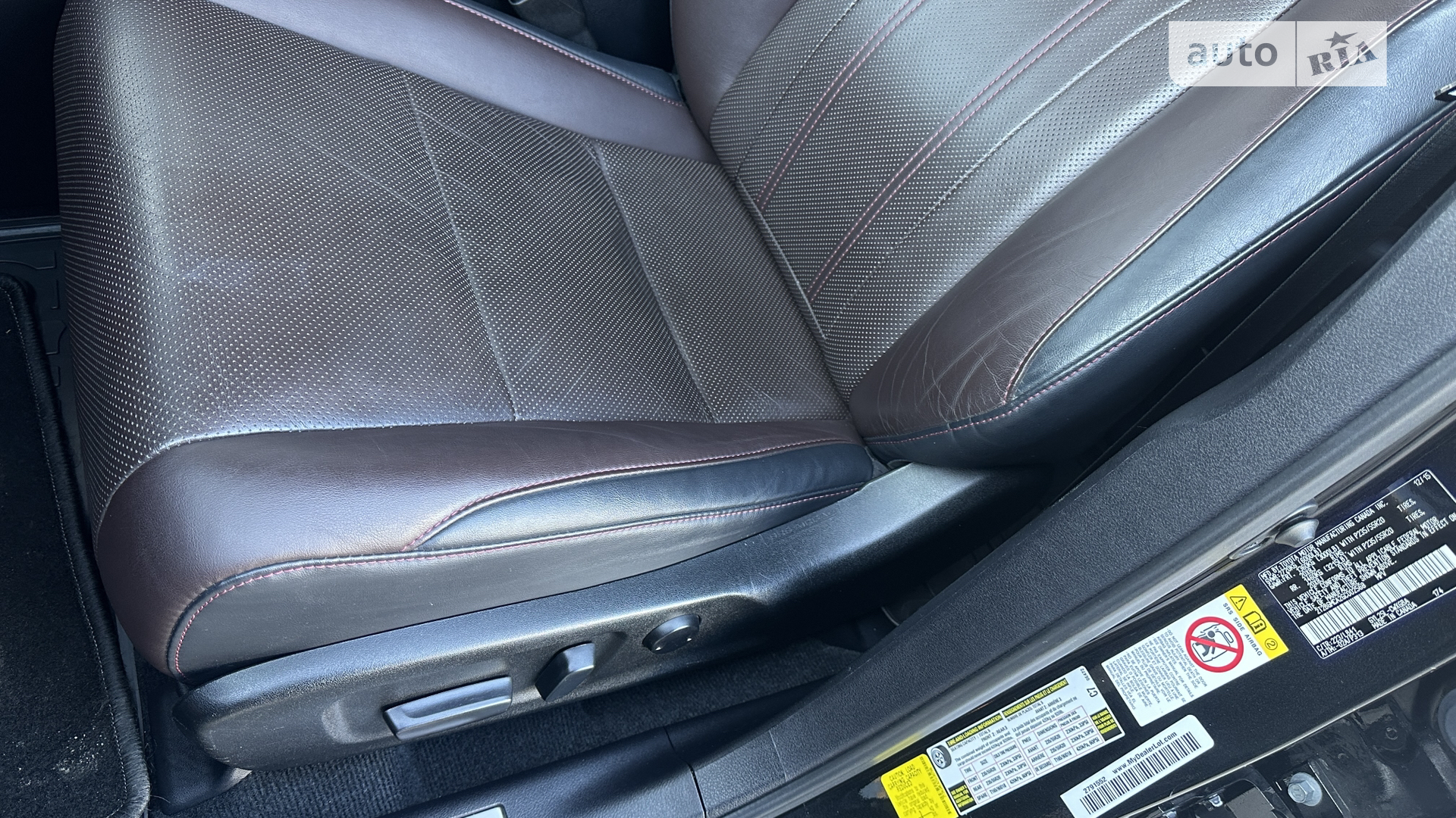 2016 Lexus RX - мініатюра 44