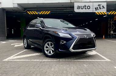 Lexus RX 2017