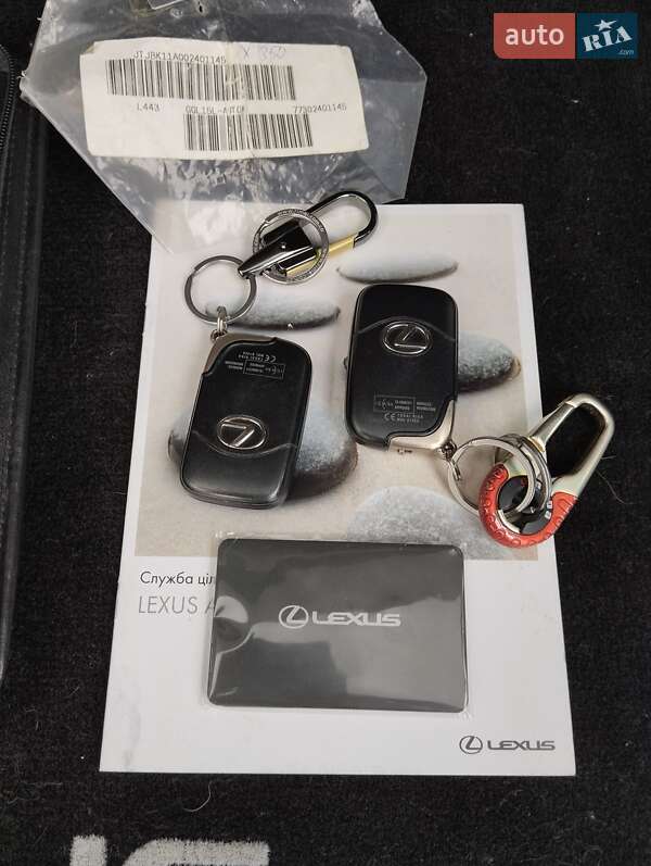 Внедорожник / Кроссовер Lexus RX 2009 в Днепре