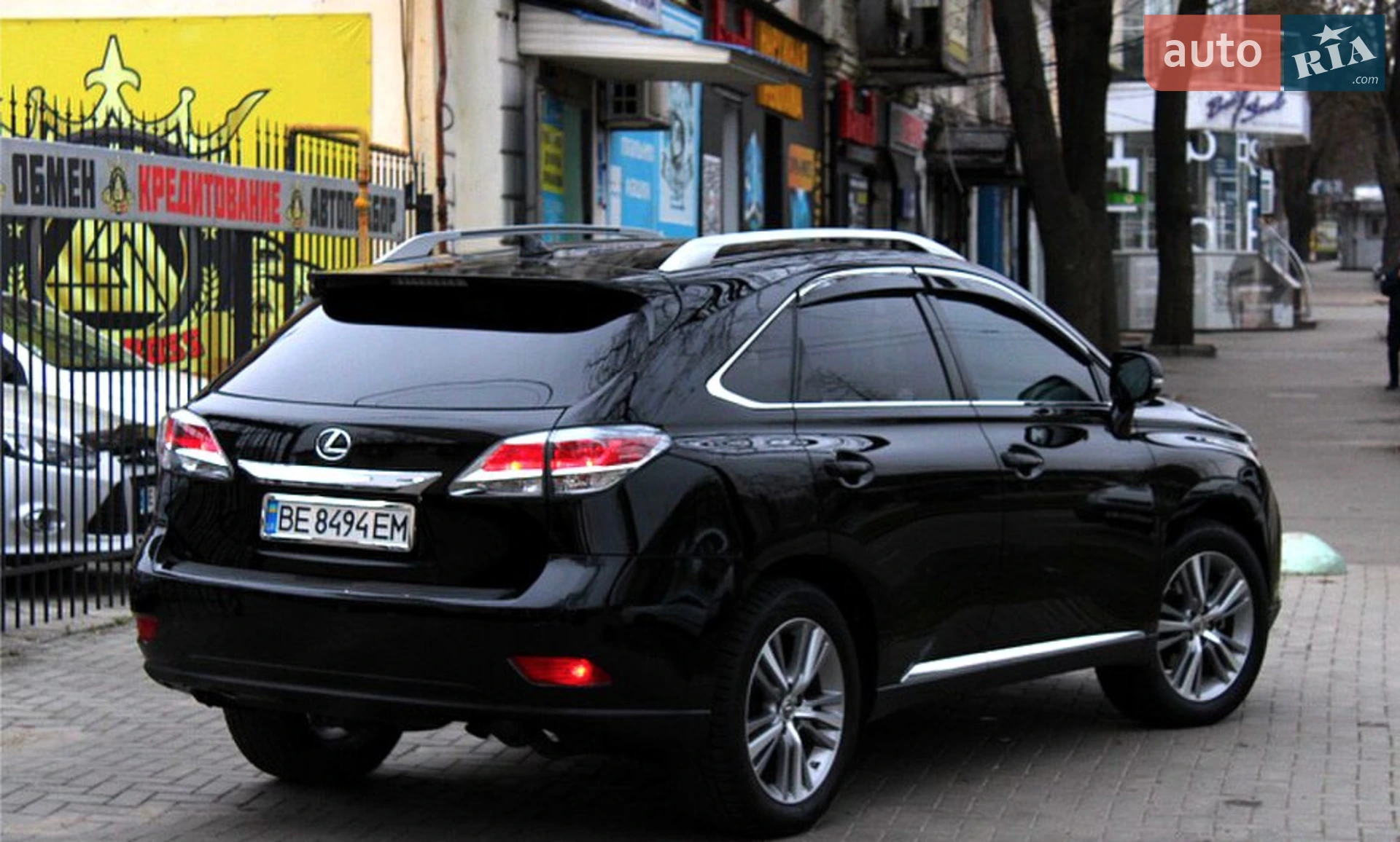 2015 Lexus RX - мініатюра 4
