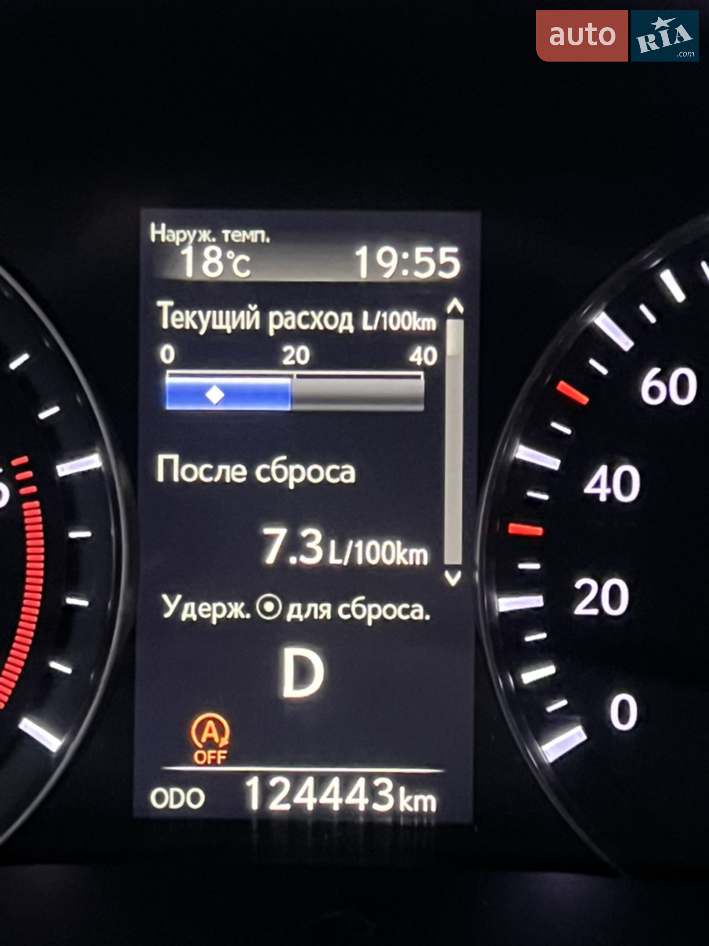 2017 Lexus RX - мініатюра 22