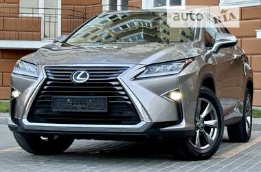 Lexus RX 2019