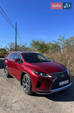 Lexus RX 2020 Lexus RX 2020