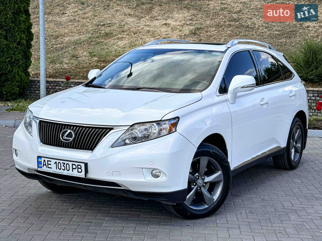 2011 Lexus RX - мініатюра 12