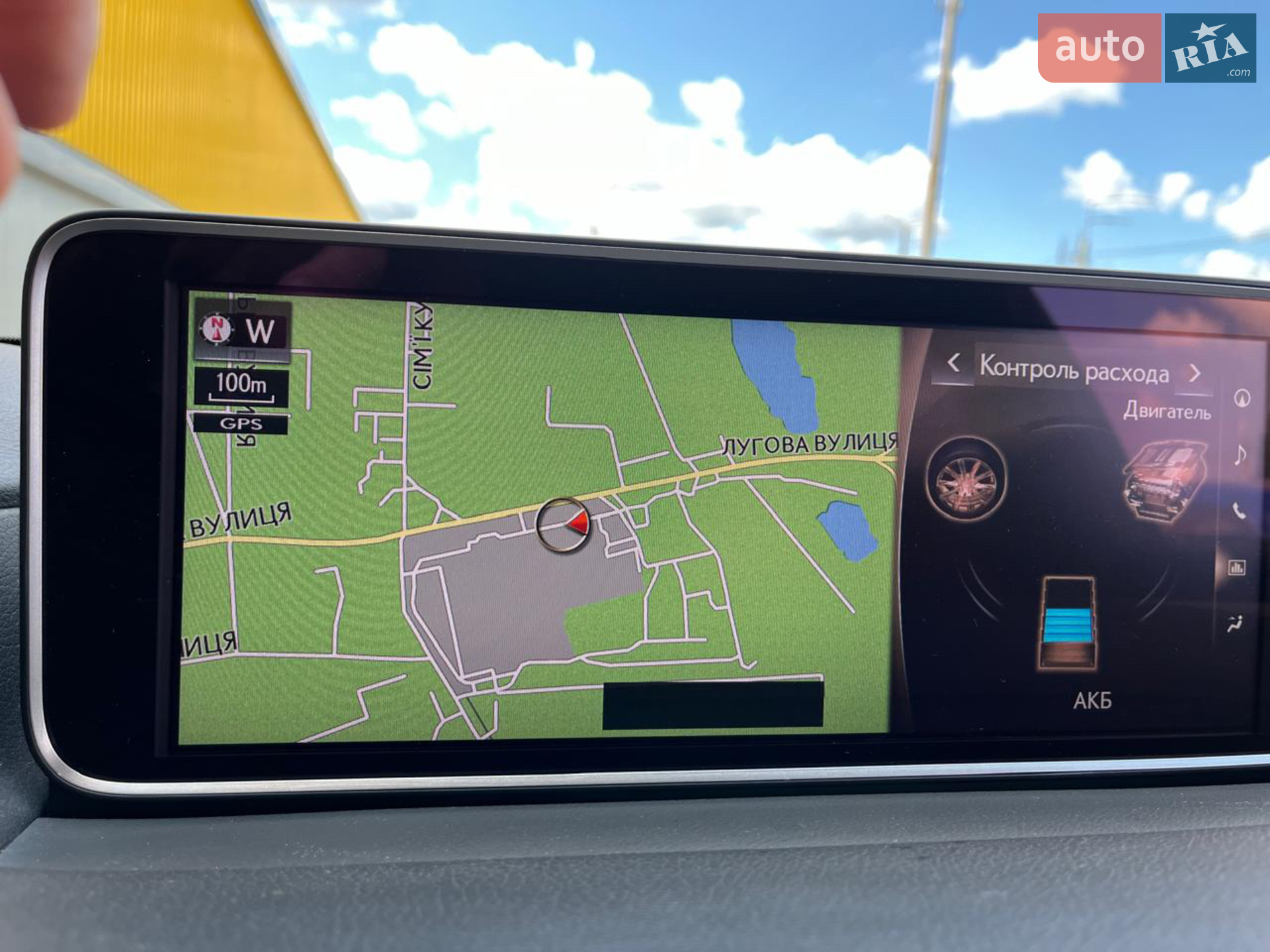 2019 Lexus RX - мініатюра 22