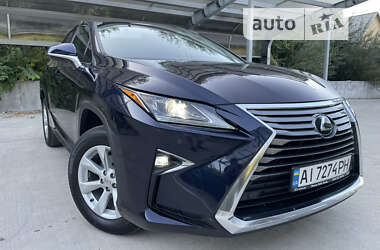 Lexus RX 2017