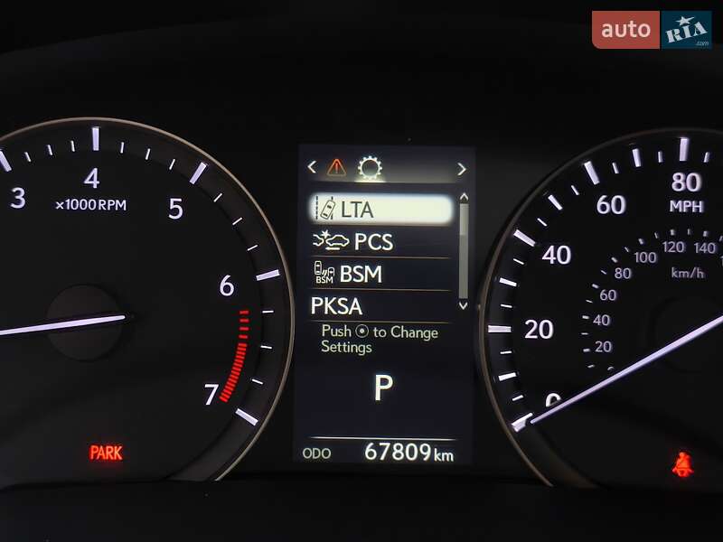 Внедорожник / Кроссовер Lexus RX 2020 в Днепре