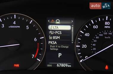Внедорожник / Кроссовер Lexus RX 2020 в 