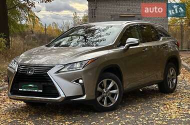 Lexus RX 2019