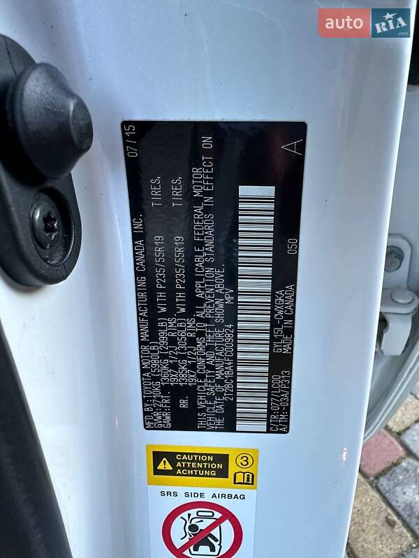 Позашляховик / Кросовер Lexus RX 2015 в Львові