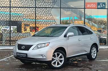 Внедорожник / Кроссовер Lexus RX 2010 в Киеве