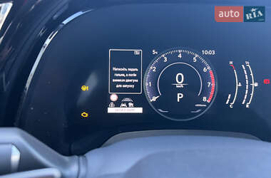 Внедорожник / Кроссовер Lexus RX 2023 в Киеве