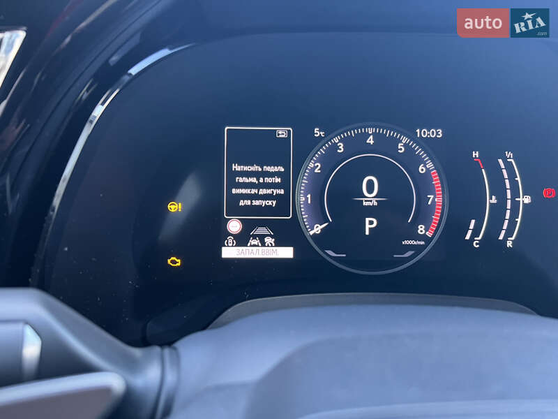 Внедорожник / Кроссовер Lexus RX 2023 в Киеве фото 53 Внедорожник / Кроссовер Lexus RX 2023 в Киеве