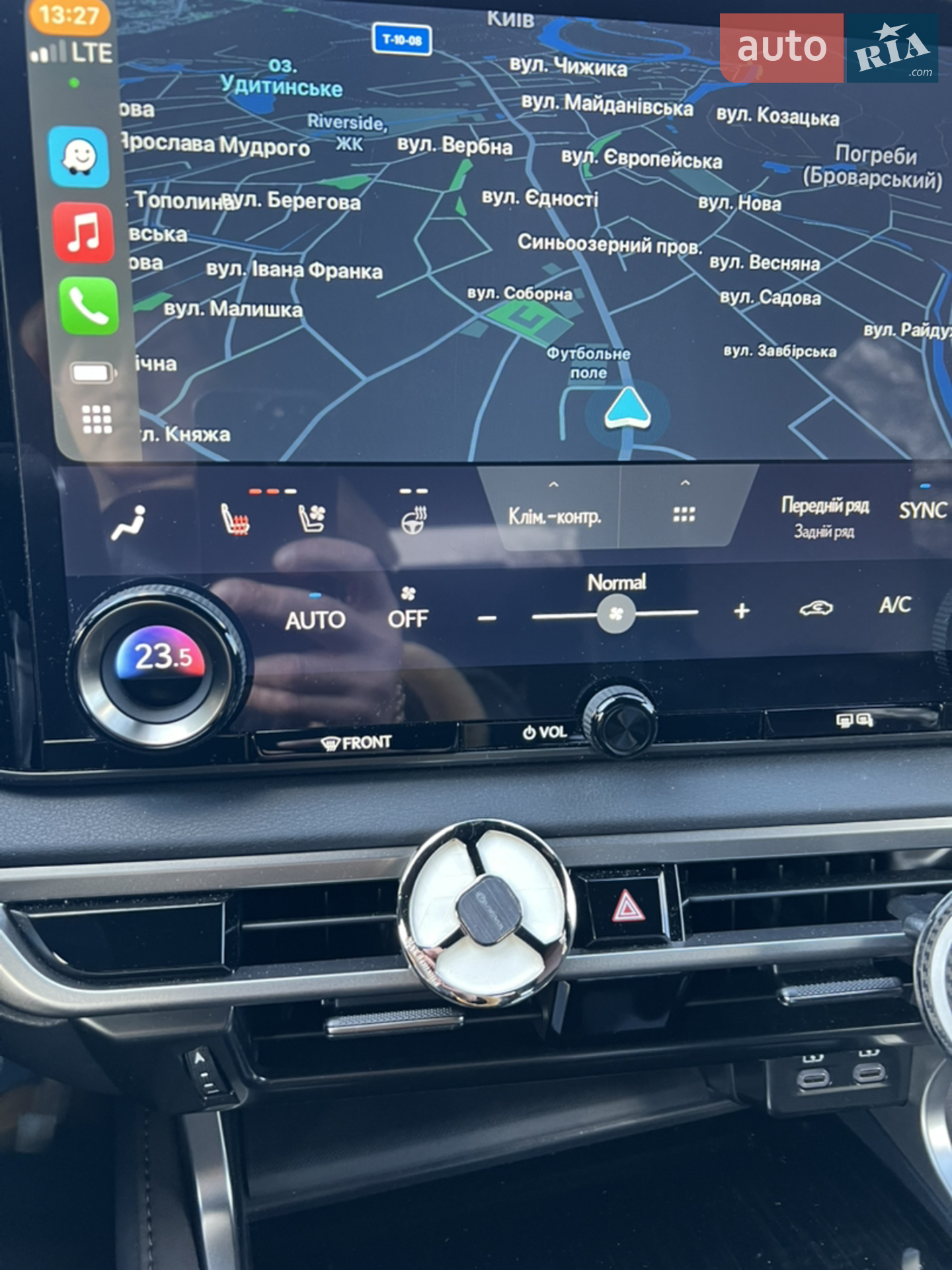 2023 Lexus RX - мініатюра 76