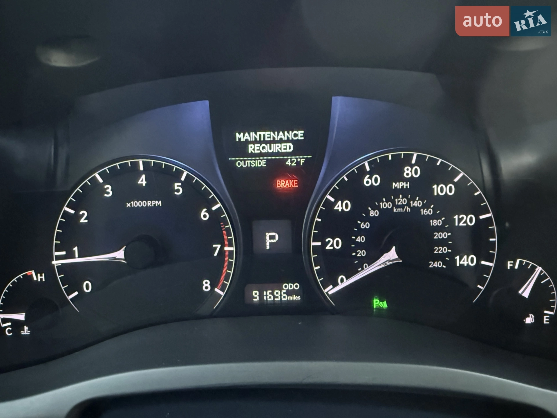 2012 Lexus RX - мініатюра 32
