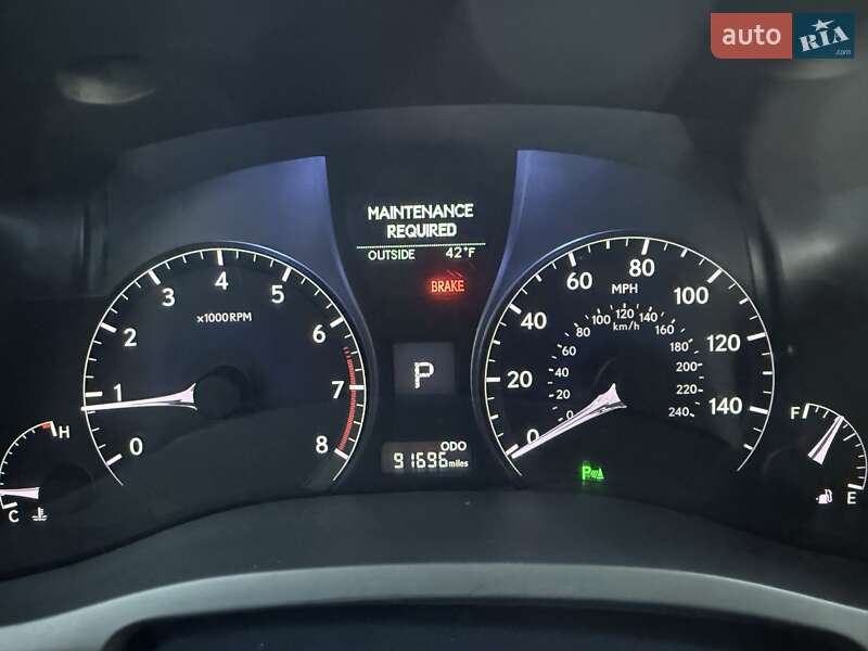 Внедорожник / Кроссовер Lexus RX 2012 в Врадиевке