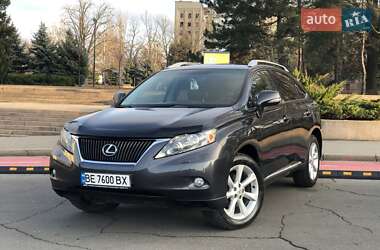 Lexus RX 2010 Lexus RX 2010