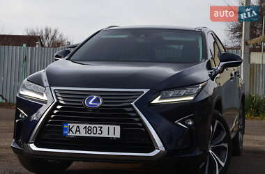 Lexus RX 2015