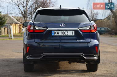 Внедорожник / Кроссовер Lexus RX 2015 в Павлограде