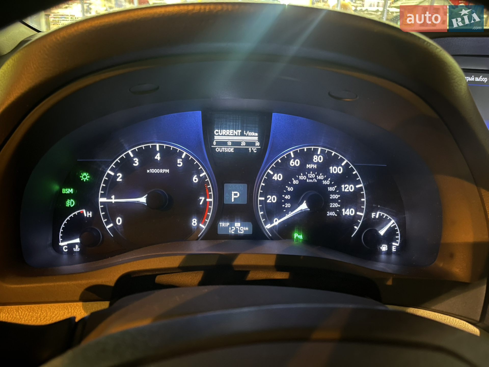 2013 Lexus RX - мініатюра 13