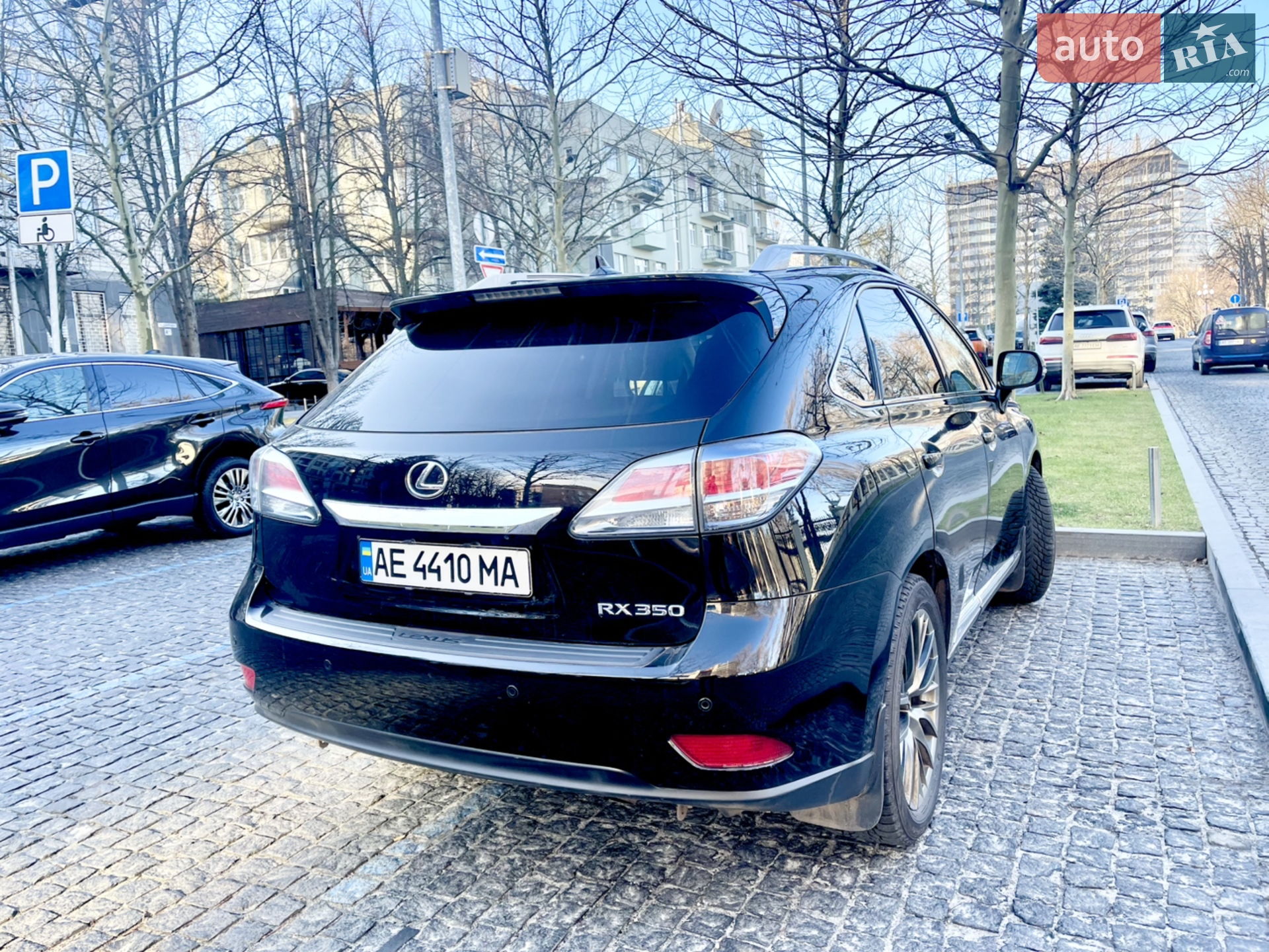 2013 Lexus RX - мініатюра 11