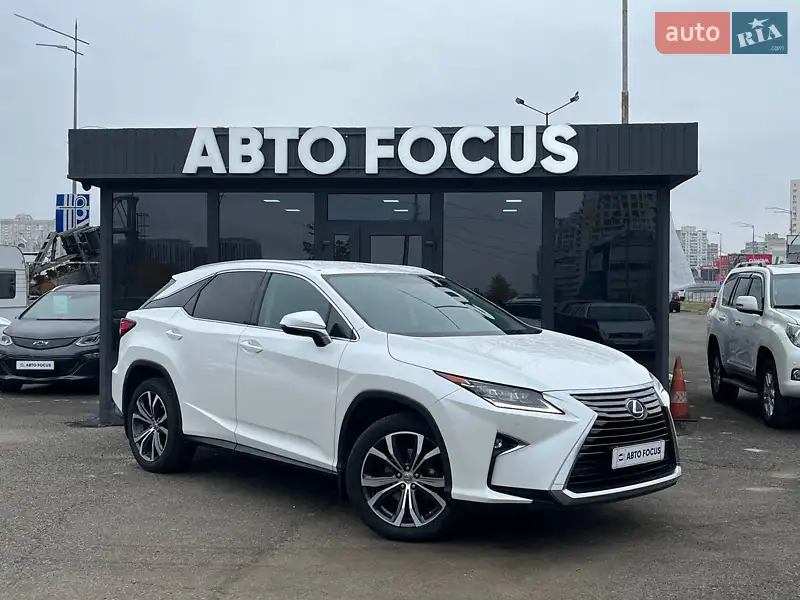 Lexus RX 2015