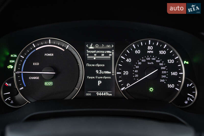 Внедорожник / Кроссовер Lexus RX 2018 в Одессе фото 36 Внедорожник / Кроссовер Lexus RX 2018 в Одессе
