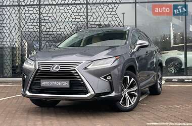 Lexus RX 2017