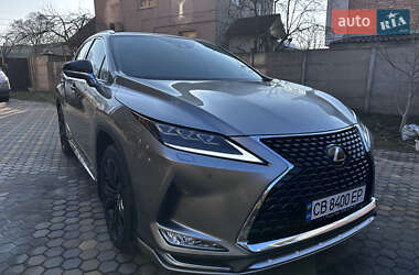 Lexus RX 2021 Lexus RX 2021