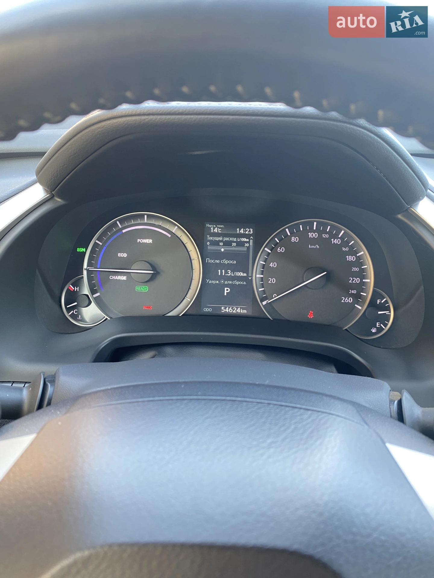 2019 Lexus RX - мініатюра 33