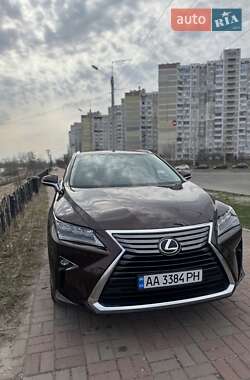 Lexus RX 2016 Lexus RX 2016