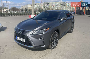 Lexus RX 2016 Lexus RX 2016
