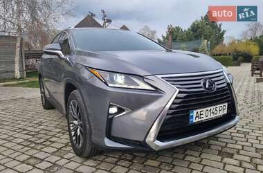 Lexus RX 2018 Lexus RX 2018