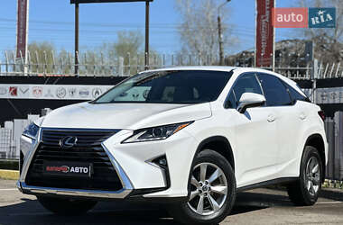 Lexus RX 2018 Lexus RX 2018
