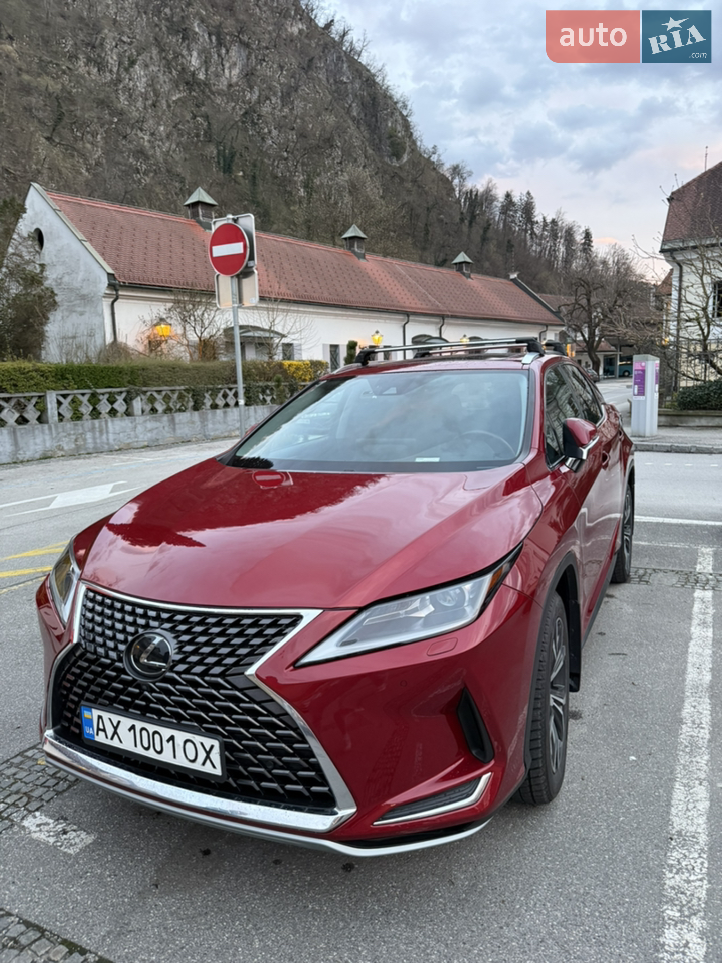 2020 Lexus RX - мініатюра 7